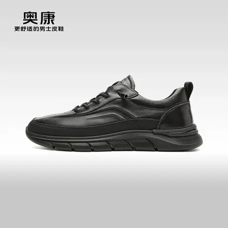 【门店发货】奥康男鞋春秋季新款低帮时尚休闲透气耐磨单鞋商品大图