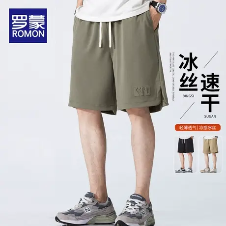 罗蒙短裤男士夏季冰丝薄款外穿速干宽松中裤钢印休闲运动五分裤子图片