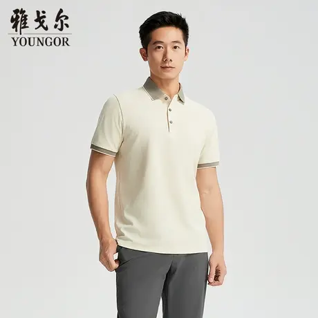 【商场同款】雅戈尔男士短袖T恤夏季新款官方商务休闲短袖POLO衫商品大图