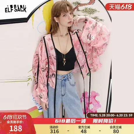 妖精的口袋熊猫印花缎面系带蕾丝衫女2025年春季新款重工抽褶开衫商品大图