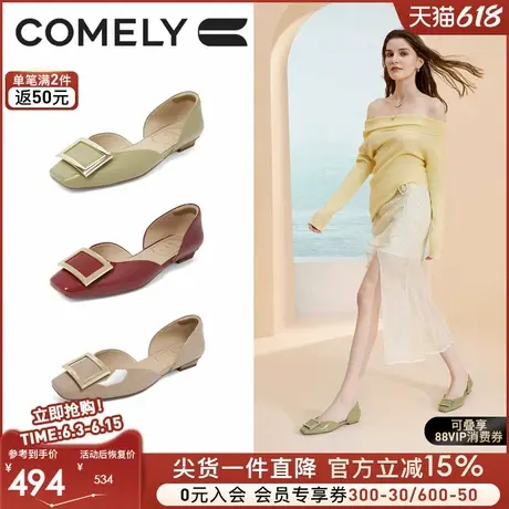 康莉2025年夏季新款空鞋女气质高级不累脚百搭浅口凉单鞋KYQ52062图片