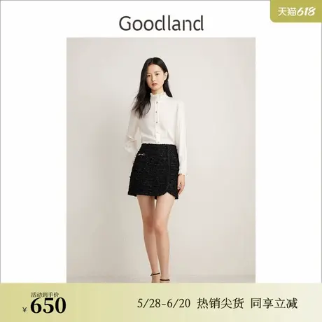 Goodland美地春季小香风气质白上衣木耳边拉夫领衬衫图片