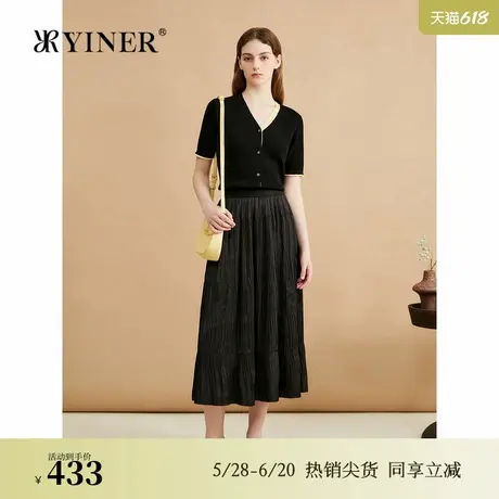 【天丝系列】YINER音儿专选秋季莱赛尔撞色V领毛针织衫商品大图
