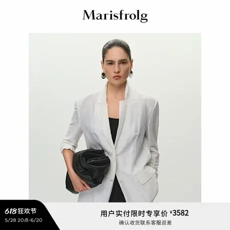 【无压力职场】Marisfrolg玛丝菲尔轻薄感内口袋印花双层拼接西装图片