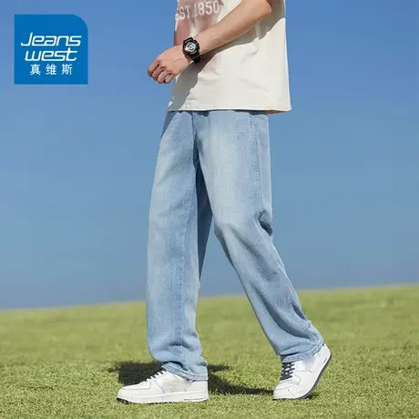 KZ真维斯浅蓝色简约百搭潮牌牛仔长裤男士春秋季2025年新款男裤子商品大图