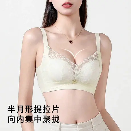 梦芭蒂内衣女夏季薄款小姐聚拢显大不空杯提拉防下垂女生文胸罩商品大图