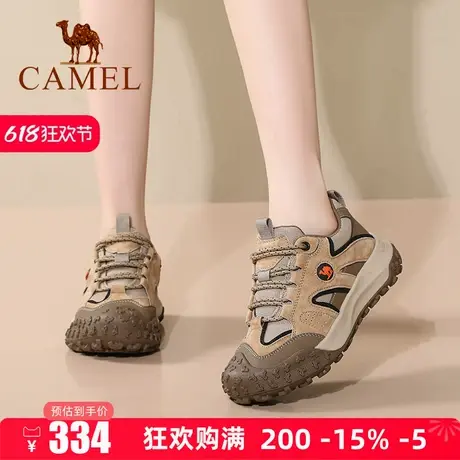 Camel/骆驼女鞋2025春季新款户外登山鞋休闲鞋防滑耐磨情侣登山鞋商品大图