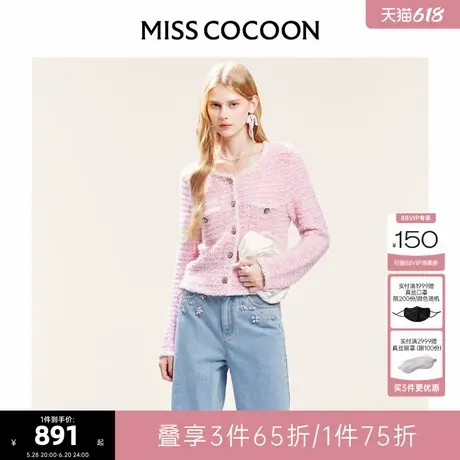 可可尼cocoon粉色小香风针织外套女2025夏季新款上衣慵懒气质开衫商品大图