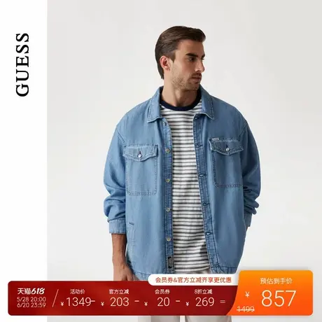 GUESS25年新款春季男士经典百搭水洗牛仔夹克外套-M5RN30D5KW1商品大图