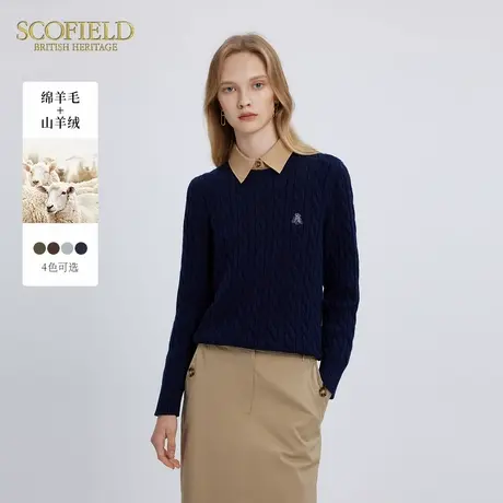 【绵羊毛+山羊绒】Scofield女套头/绞花款/珠片款针织衫冬季毛衣商品大图