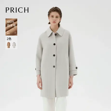 【100%绵羊毛】PRICH简约大气翻领双面呢大衣冬季新款外套女商品大图