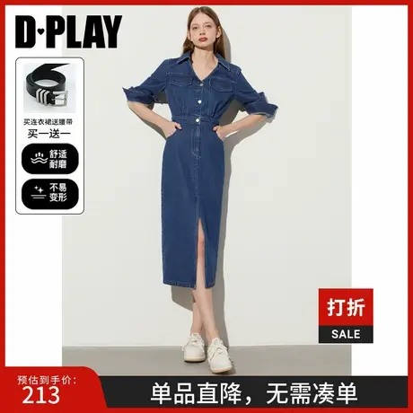 DPLAY2025年春季新款休闲深蓝色连衣裙女长袖前中开衩牛仔裙子图片