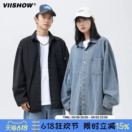 VIISHOW牛仔衬衫男复古户外休闲工装外套2025年春季美式长袖衬衫商品大图