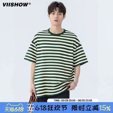 VIISHOW条纹t恤男夏季百搭上衣ins潮流青少年打底衫重磅短袖男士商品大图
