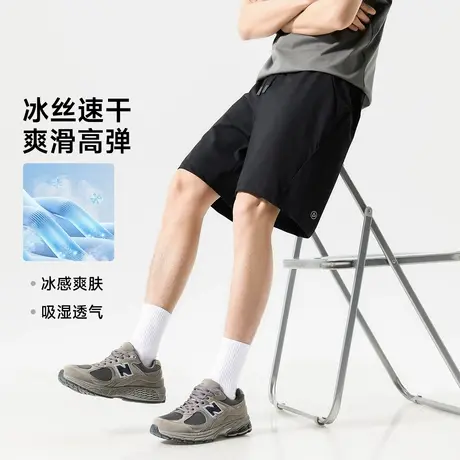 hansca150g舒弹爽滑冰丝休闲短裤男2025夏季轻薄速干运动五分裤子商品大图