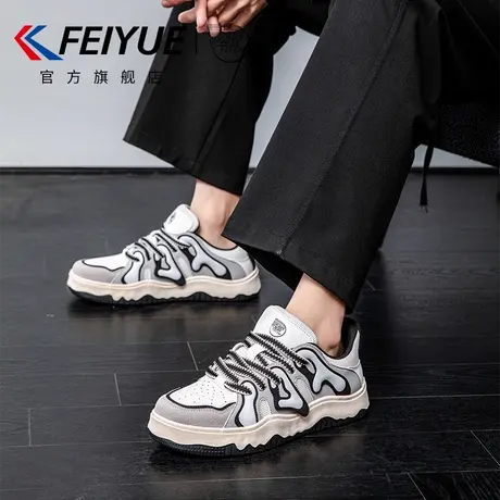 feiyue/飞跃男鞋板鞋男2025夏季新款爆款潮鞋子休闲透气小白鞋商品大图