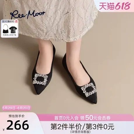 REEMOOR睿慕2025新款秋蛋卷鞋尖头平底鞋浅口单鞋水钻方扣婚鞋女图片