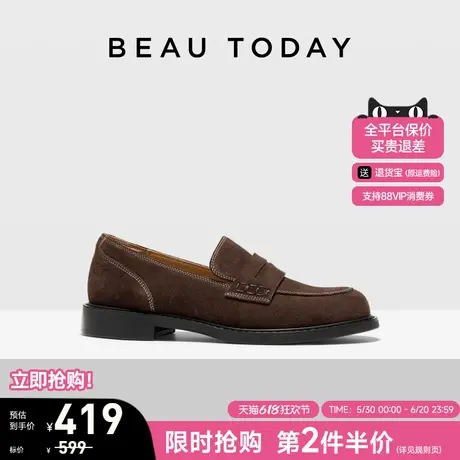 BeauToday平底乐福鞋女新款夏季牛皮绒圆头单鞋简约风小皮鞋女鞋图片