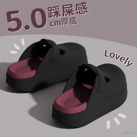 包头凉拖鞋女款夏季2025新款简约时尚外穿厚底增高防滑沙滩勃肯鞋商品大图