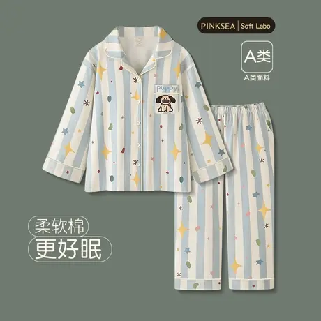 【肉肉棉】睡衣女款春秋新款柔软棉长袖套装可爱小狗女士家居服图片