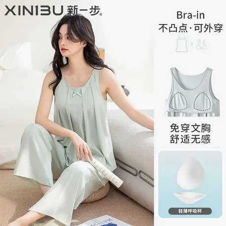 新一步纯棉吊带睡衣女2025新款轻奢小众高级感短袖长裤凉感家居服商品大图