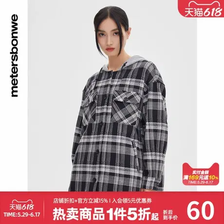 美特斯邦威夹克女春秋连帽休闲宽松百搭舒适格纹简约时尚外套上衣图片