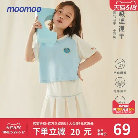 美特斯邦威童装女童短袖短裙夏弹性潮流运动休闲套装商品大图