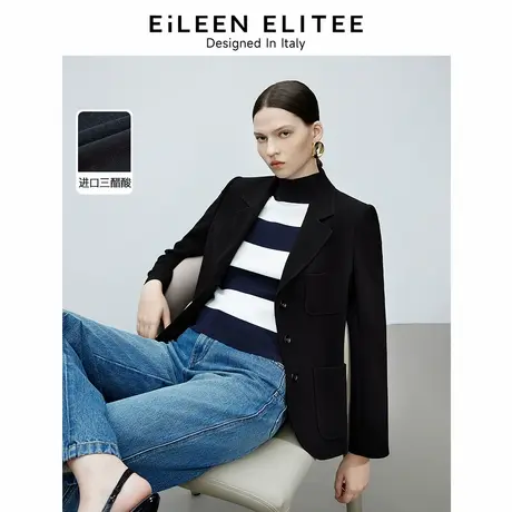 朗姿欧洲EiLEEN ELITEE2025年春新款三醋酸西装外套通勤职业正装图片