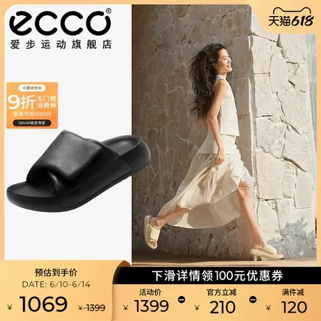 ECCO爱步厚底拖鞋女 2025春夏新款休闲一字拖沙滩鞋 科摩206683图片