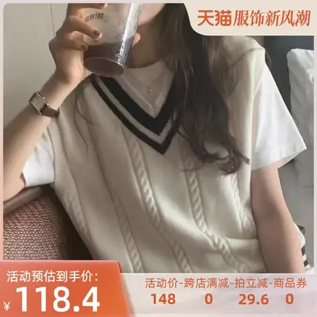 全羊毛V领针织马甲背心2023秋冬新款学院风叠穿马夹外搭无袖上衣图片