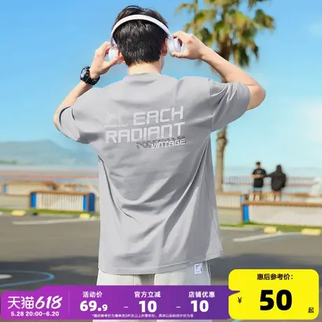 唐狮2025夏季新款男短袖T恤后背字母印花宽松圆领上衣潮流内搭t恤商品大图