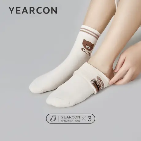 YEARCON/意尔康女袜长筒袜配靴子可爱卡通秋冬保暖运动女款3双装商品大图