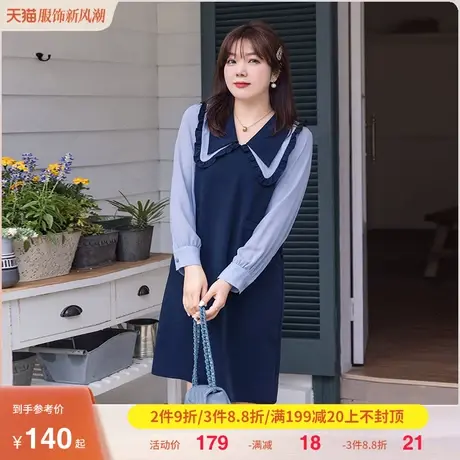 2023年秋装新款双层领撞色宽松直筒遮肉设计感显瘦大码胖MM连衣裙商品大图