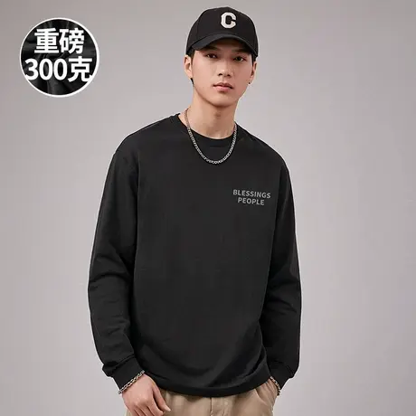 100%纯棉300g重磅胖子内搭T恤长袖黑色打底衫加肥加大码男装秋款商品大图