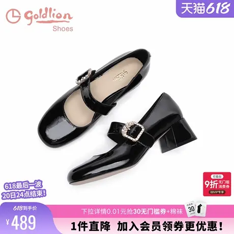 金利来黑珍珠玛丽珍鞋女春季新款女鞋法式优雅圆头浅口中粗跟单鞋图片
