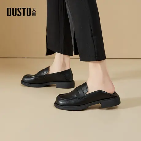 大东dd厚底乐福鞋女春夏2025新款百搭女鞋黑色复古英伦小皮鞋女款商品大图