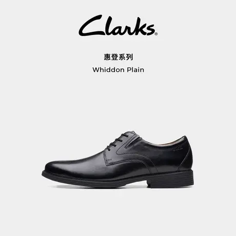 Clarks其乐Whiddon商务通勤皮鞋春夏德比鞋布洛克正装鞋男士婚鞋商品大图