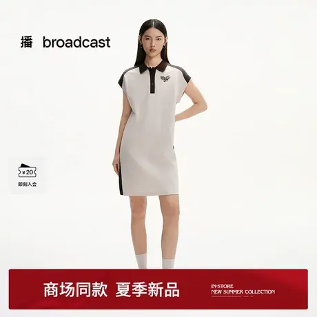 播商场同款polo领T恤连衣裙女25夏季新款宽松直筒长裙BDS2LD2451图片