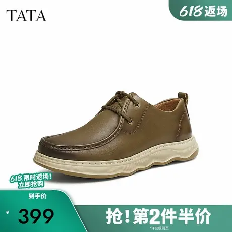 TATA他她商务休闲皮鞋男士棕色真皮一脚蹬爸爸鞋2025新款OEZ01AM5商品大图