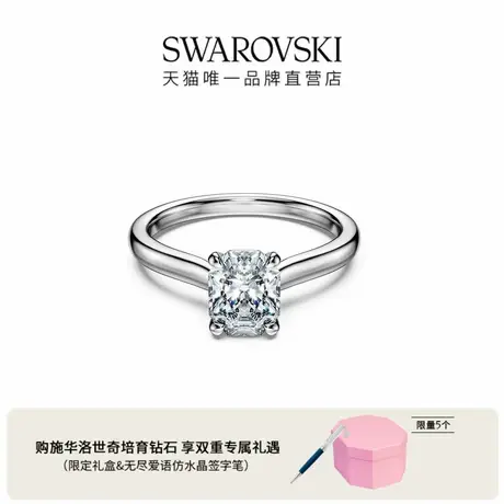 【莫文蔚同款系列】施华洛世奇Eternity培育钻石戒指18K金(白色)商品大图
