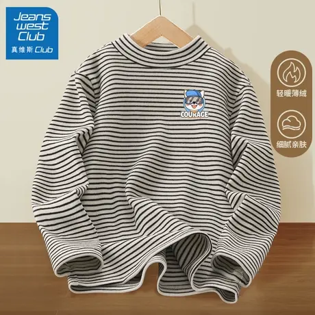 真维斯club男童长袖t恤秋冬2025新款儿童打底衫内搭童装保暖上衣商品大图