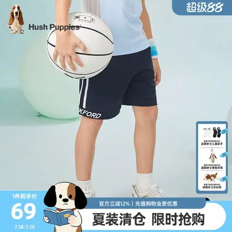 暇步士童装男童五分裤夏季新款中大童宝宝休闲短裤儿童运动裤图片