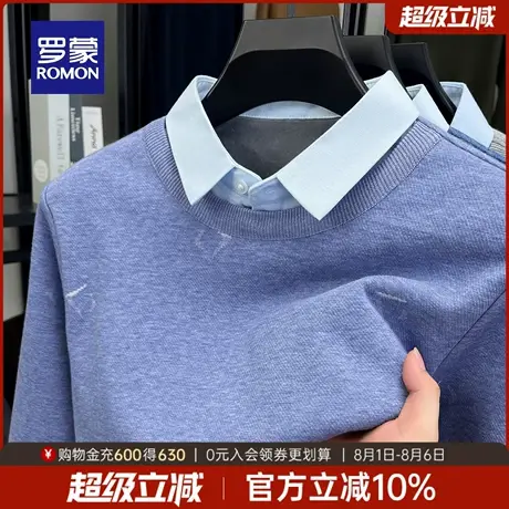 罗蒙男士假两件针织衫2025秋季新款日常长袖套头衫衬衫领拼接毛衣图片