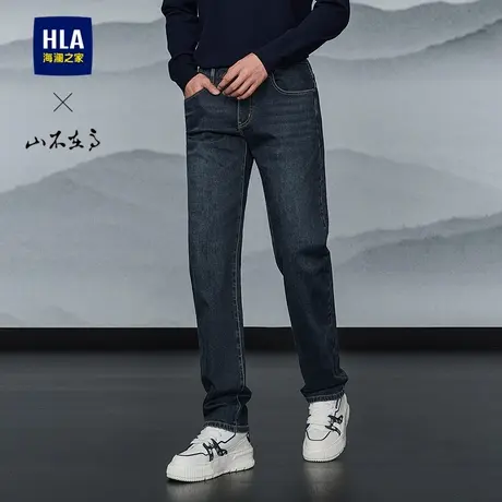 HLA/海澜之家山不在高系列牛仔裤25秋冬新款五袋款磨毛直筒裤子男商品大图