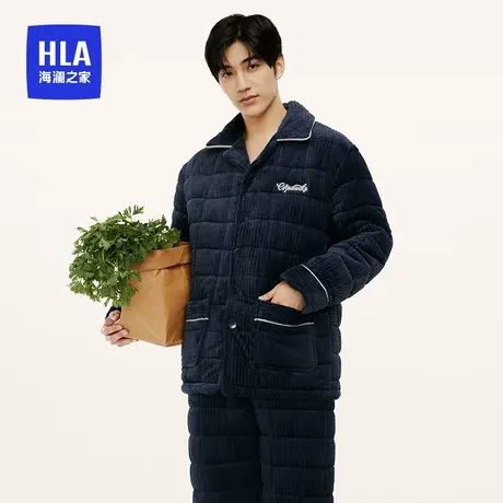 HLA/海澜之家2023年秋季新款男士牛奶绒三层家居服睡衣秋冬加厚商品大图