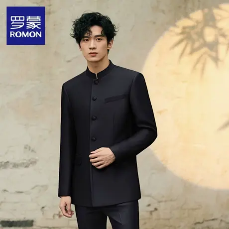 罗蒙国风男士套装2025秋季新款中华立领中山装结婚订婚中式西服NX商品大图
