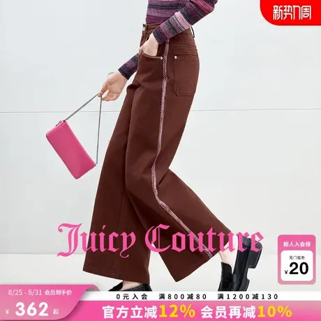 Juicy Couture橘滋牛仔裤女2025年秋季新款复古美式直筒休闲长裤商品大图