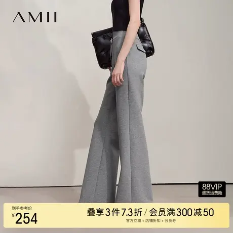 Amii2025秋新款极简通勤百搭宽松弹力微喇叭橡筋腰空气层阔腿长裤商品大图