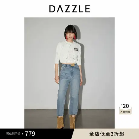 DAZZLE地素奥莱 牛仔裤早春秋女装水洗棉质长裤商品大图
