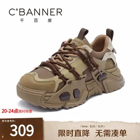 千百度厚底老爹鞋女2025秋季新款超火巧克力时尚舒适运动鞋休闲鞋商品大图